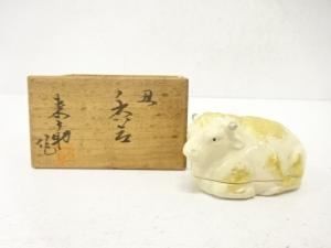 石田来之助造　丑　香合